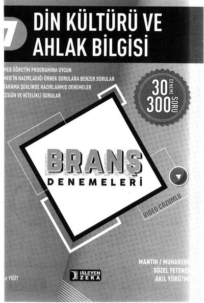 DİN KÜLTÜRÜ VE AHLAK BİLGİSİ BRANŞ DENEMELERİ Limon Fotokopi
