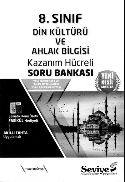 DİN KÜLTÜRÜ VE AHLAK BİLGİSİ KAZANIM HÜCRELİ SORU BANKASI Limon Fotokopi