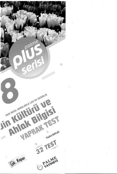 DİN KÜLTÜRÜ VE AHLAK BİLGİSİ YAPRAK TEST Limon Fotokopi