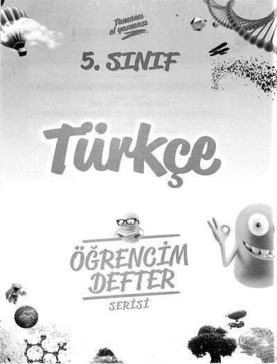 TÜRKÇE ÖĞRENCİM DEFTER SERİSİ Limon Fotokopi