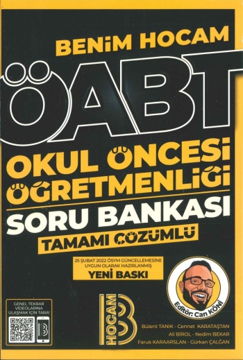 OKUL ÖNCESİ ÖĞRETMENLİĞİ TAMAMI ÇÖZÜMLÜ SORU BANKASI Limon Fotokopi
