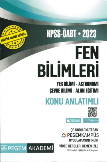 YER BİLİMİ ASTRONOMİ ÇEVRE BİLİMİ ALAN EĞİTİMİ KONU ANLATIMLI Limon Fotokopi