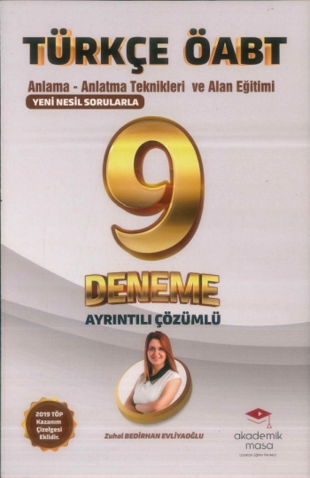ANLAMA-ANLATMA TEKNİKLERİ VE ALAN EĞİTİMİ 9 ÇÖZÜMLÜ DENEME Limon Fotokopi