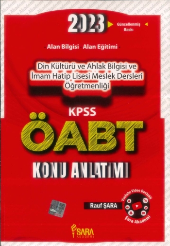 ALAN BİLGİSİ ALAN EĞİTİMİ KONU ANLATIMI Limon Fotokopi