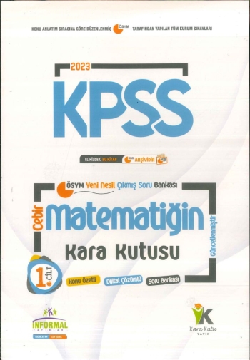 MATEMATİĞİN KARA KUTUSU (CEBİR) CİLT 1 Limon Fotokopi