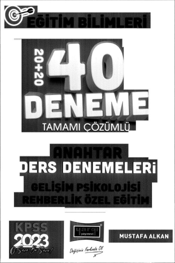ANAHTAR SERİSİ 40 DENEME ÇÖZÜMLÜ GELİŞİM PSİKOLOJİSİ-REHBERLİK ÖZEL EĞİTİM Limon Fotokopi