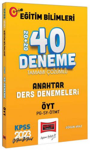 ÖYT ve P.Geliştirme - Sınıf Yön - M.Geliştirme Anahtar Ders Tamamı Çözümlü 40 Deneme Limon Fotokopi