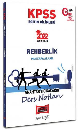 REHBERLİK ANAHTAR HOCALARIN DERS NOTLARI Limon Fotokopi