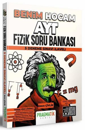 AYT Fizik Soru Bankası 5 Deneme Sınavı İlaveli Limon Fotokopi