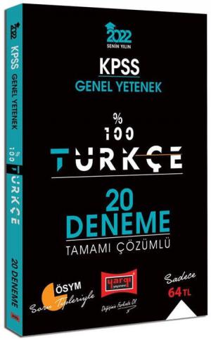 %100 TÜRKÇE 20 ÇÖZÜMLÜ DENEME