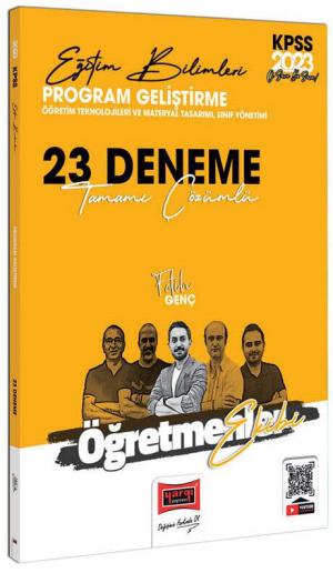 Öğretmenler Ekibi Program Geliştirme (Öğretim Teknolojileri ve Materyal Tasarımı - Sınıf Yönetimi) Tamamı Çözümlü 23 Deneme Limon Fotokopi