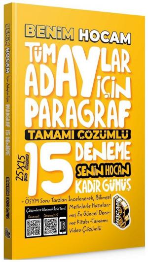 Tüm Adaylar İçin Paragraf Tamamı Çözümlü 15 Deneme Limon Fotokopi