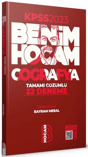 Coğrafya Tamamı Çözümlü 22 Deneme Limon Fotokopi