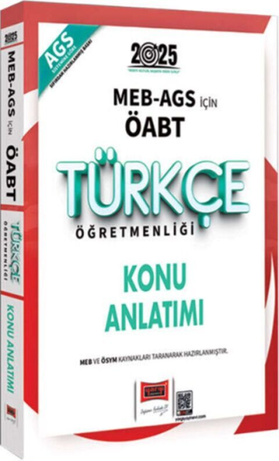 2025 MEB AGS ÖABT Türkçe Öğretmenliği Konu Anlatımı Yargı Yayınları