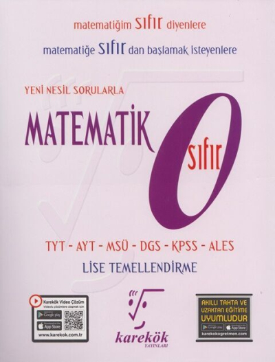 Matematik 0 (Sıfır)
