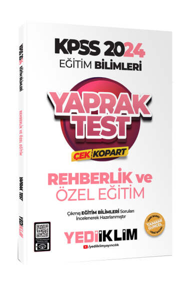 2024 KPSS Eğitim Bilimleri Rehberlik ve Özel Eğitim Çek Kopart Yaprak Test Limon Fotokopi