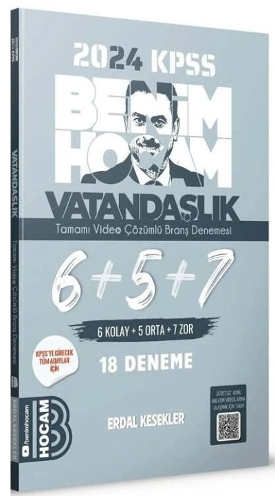 2025 KPSS Vatandaşlık Tamamı Çözümlü 6+5+7 Deneme Benim Hocam Yayınları Limon Fotokopi
