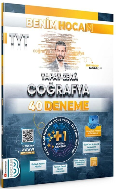 2025 TYT Yapay Zeka Coğrafya 40 Deneme Benim Hocam Yayınları Limon Fotokopi