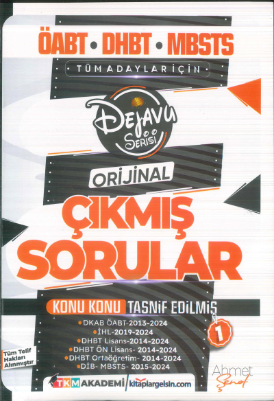 2025 ÖABT DHBT MBSTS Din Kültürü ve Ahlak Bilgisi Dejavu Orijinal Çıkmış Sorular Seti 1. Kitap TKM Akademi Limon Fotokopi