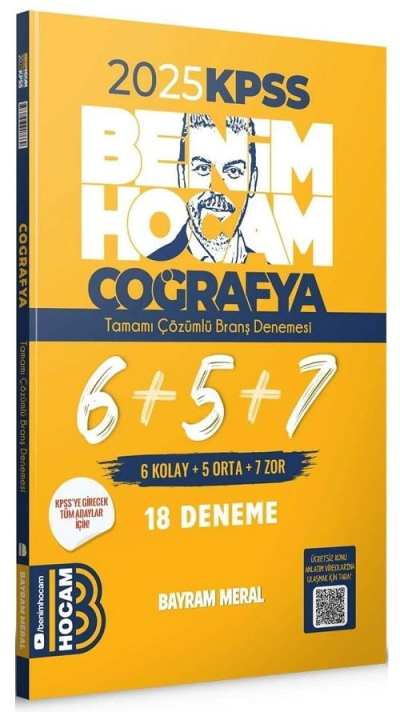 Benim Hocam Yayınları 2025 KPSS Coğrafya Tamamı Çözümlü 6+5+7 Deneme Limon Fotokopi