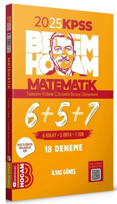 Benim Hocam Yayınları 2025 KPSS Matematik Tamamı Çözümlü 6+5+7 Deneme Limon Fotokopi