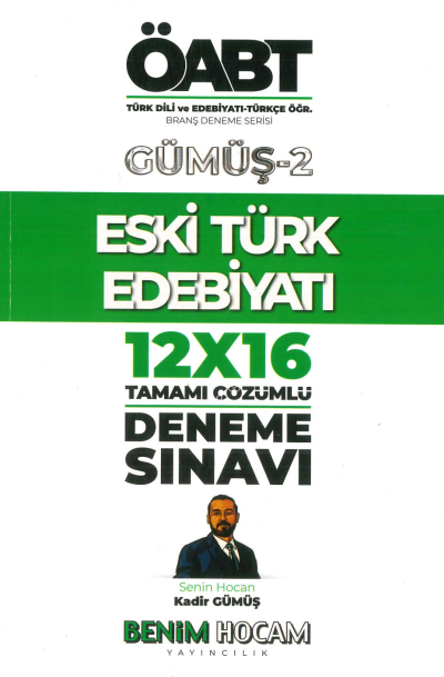 ESKİ TÜRK EDEBİYATI GÜMÜŞ-2 12x16 ÇÖZÜMLÜ DENEME Limon Fotokopi