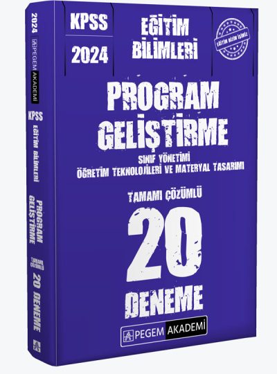 2024 KPSS Eğitim Bilimleri Program Geliştirme 20 Deneme Limon Fotokopi