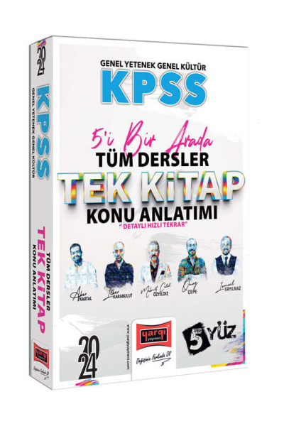 2024 KPSS GKültür GY 5i Bir Arada Tüm Dersler Tek Kitap Konu Anlatımı