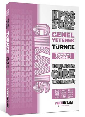 2022 KPSS Türkçe Konularına Göre Tamamı Çözümlü Çıkmış Sorular(Son 12 Yıl) Limon Fotokopi