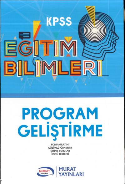 PROGRAM GELİŞTİRME KONU ANLATIMI