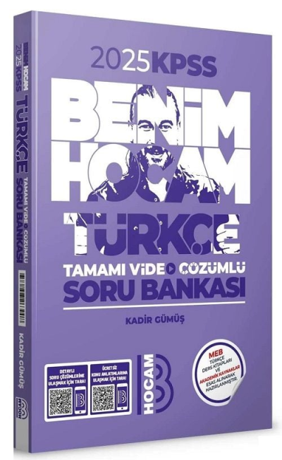 Benim Hocam Yayınları 2025 KPSS Türkçe Tamamı Video Çözümlü Soru Bankası