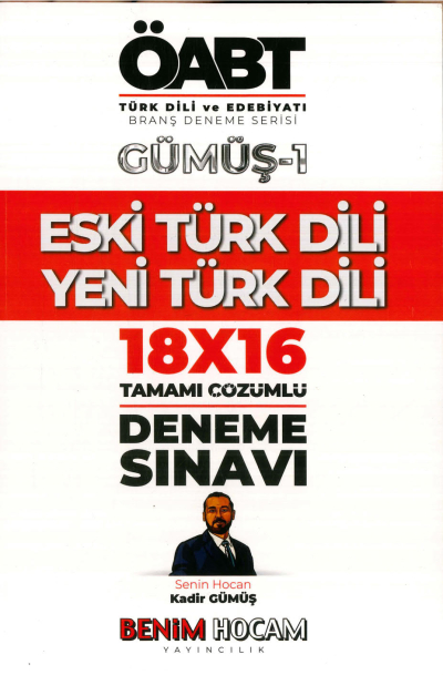ESKİ TÜRK DİLİ YENİ TÜRK DİLİ GÜMÜŞ-1 18x16 ÇÖZÜMLÜ DENEME
