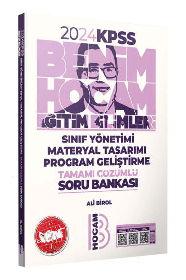 2024 KPSS Eğitim Bilimleri Program Geliştirme Sınıf Yönetimi Materyal Tasarımı Tamamı Çözümlü Soru Bankası Limon Fotokopi