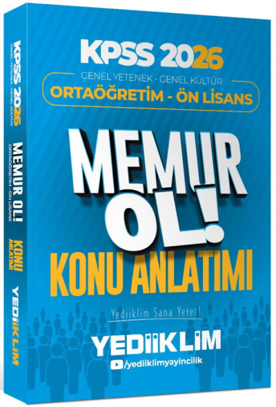 2026 KPSS Lise Ortaöğretim Ön Lisans MEMUR OL Konu Anlatımlı Tek Kitap Yediiklim Yayınları Limon Fotokopi