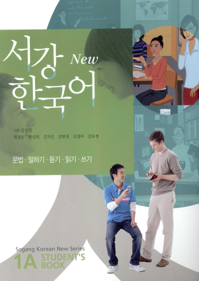 Sogang Korean 1A: Student's Book (Korece) Limon Fotokopi