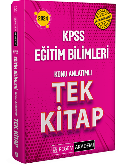 2024 KPSS Eğitim Bilimleri Konu Anlatımlı Tek Kitap Limon Fotokopi