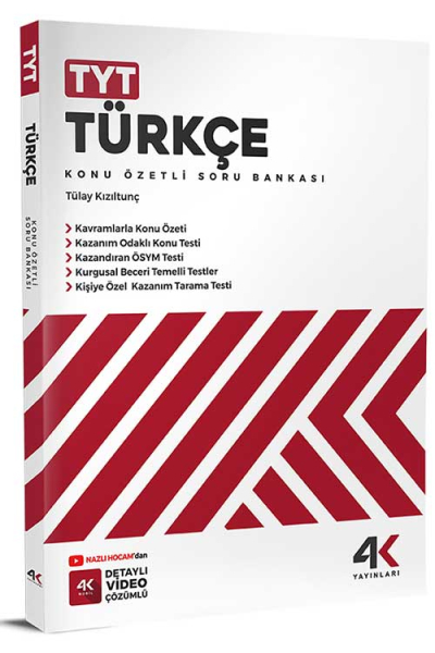 TYT Türkçe Konu Özetli Soru Bankası 4K Yayınları Limon Fotokopi