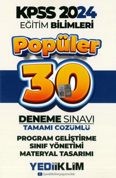 PROGRAM GELİŞTİRME SINIF YÖNETİMİ MATERYAL TASARIM POPÜLER 30 DENEME TAMAMI ÇÖZÜMLÜ Limon Fotokopi