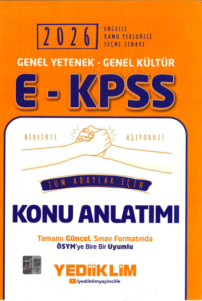 2026 E - KPSS Genel Yetenek Genel Kültür Tüm Adaylar İçin Konu Anlatımı Yediiklim Yayınları Limon Fotokopi