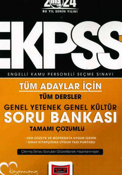 E-KPSS TÜM DERSLER TEK KİTAP SORU BANKASI TAMAMI ÇÖZÜMLÜ Limon Fotokopi