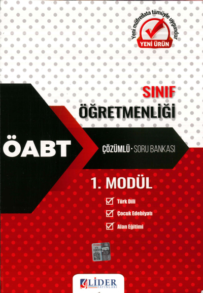 SINIF ÖĞRETMENLİĞİ 1. MODÜL ( TRÜRK DİLİ-ÇOCUK EDEBİYATI- ALAN EĞİTİMİ) ÇÖZÜMLÜ SORU BANKASI Limon Fotokopi