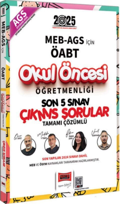 2025 MEB AGS ÖABT Okul Öncesi Öğretmenliği Son 5 Sınav Çıkmış Sorular Yargı Yayınları Limon Fotokopi