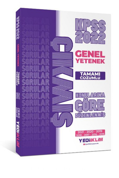 2022 KPSS Genel Yetenek Konularına Göre Tamamı Çözümlü Çıkmış Sorular (2015-2021) Limon Fotokopi