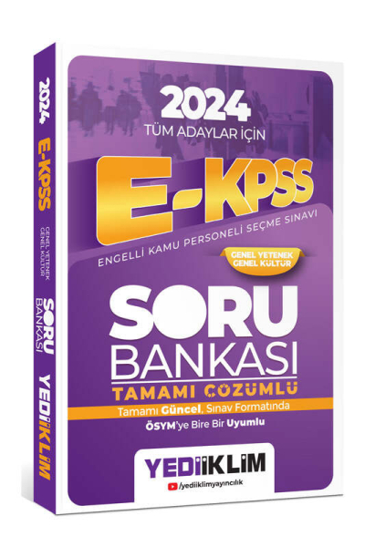 E-KPSS TÜM DERSLER SORU BANKASI TAMAMI ÇÖZÜMLÜ Limon Fotokopi