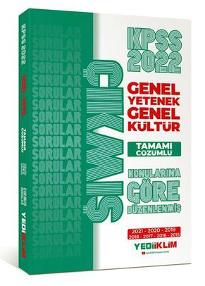 KPSS GY-GK Konularına Göre Tamamı Çözümlü Çıkmış Sorular(2015-2021) Limon Fotokopi