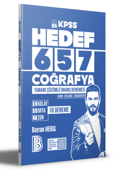 2026 KPSS Coğrafya Tamamı Çözümlü 18 Deneme Benim Hocam Yayınları Limon Fotokopi