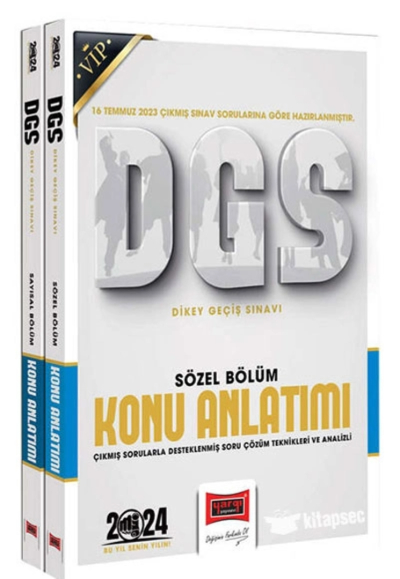 2024 DGS Vip Sayısal-Sözel Yetenek Konu Anlatımı (2 Cilt) Limon Fotokopi