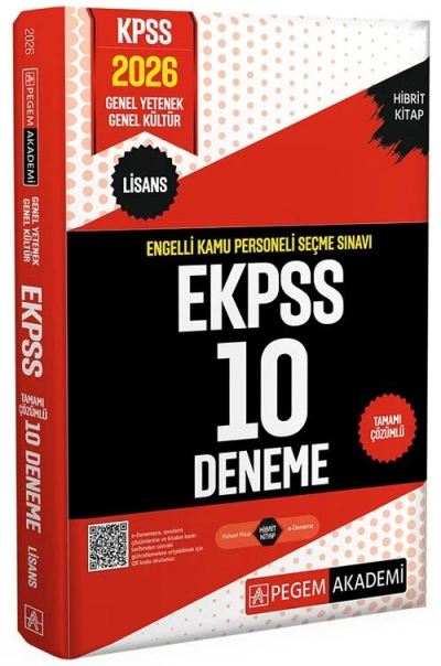 2026 E KPSS Engelli Kamu Personeli Seçme Sınavı Tamamı Çözümlü 10 Deneme Pegem Yayınları Limon Fotokopi