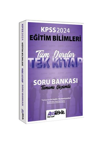 2024 KPSS Eğitim Bilimleri Tüm Dersler Tamamı Çözümlü Tek Kitap Soru Bankası HocaWebde Yayınları Limon Fotokopi