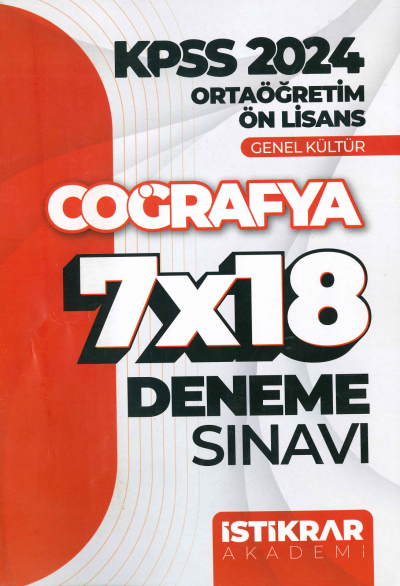 COĞRAFYA 7*18 DENEME SINAVI Limon Fotokopi